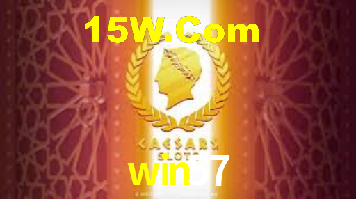 win57,win57.cc